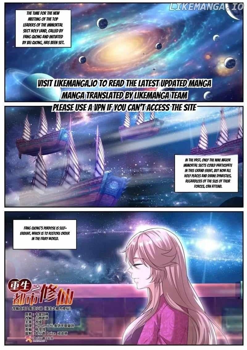 Rebirth of the Urban Immortal Cultivator Chapter 1063 - Page 1