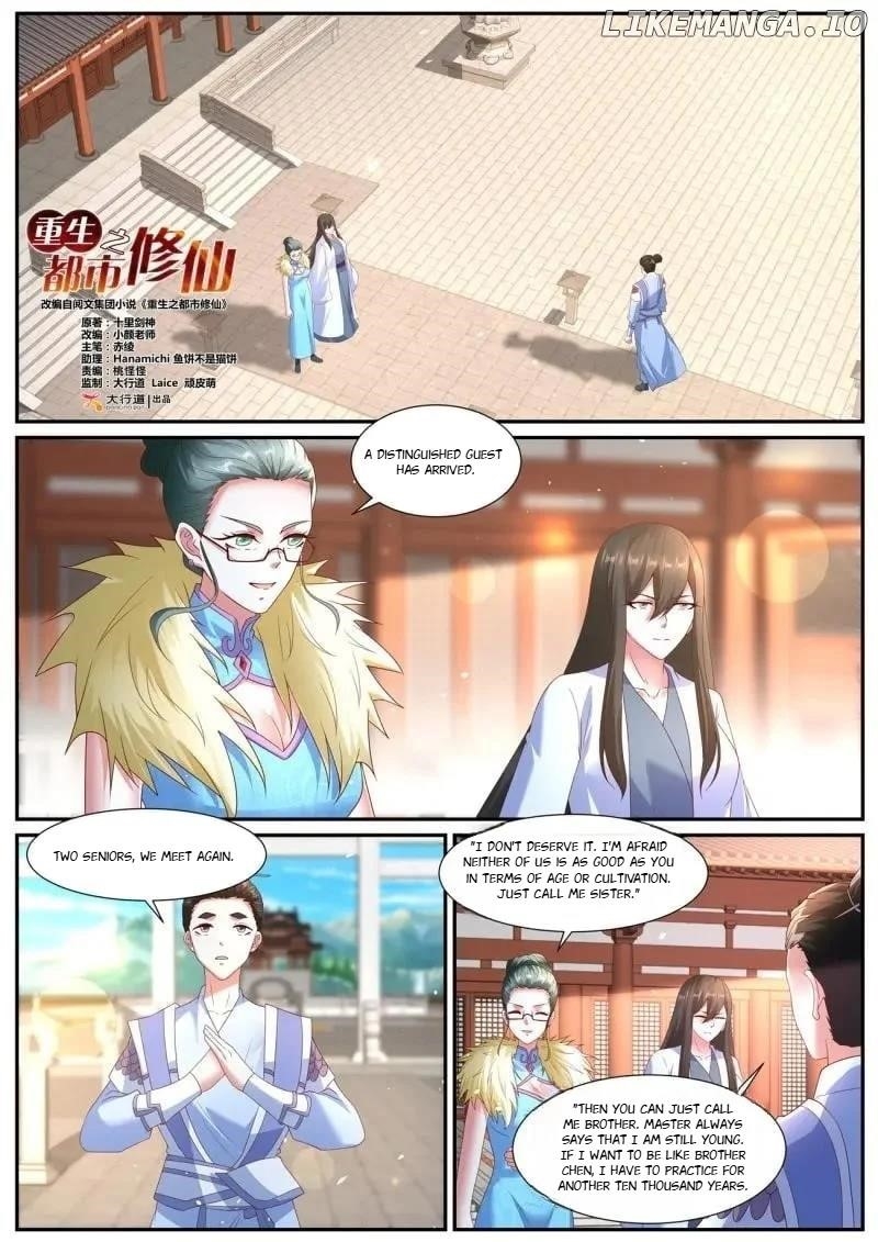 Rebirth of the Urban Immortal Cultivator Chapter 1065 - Page 1