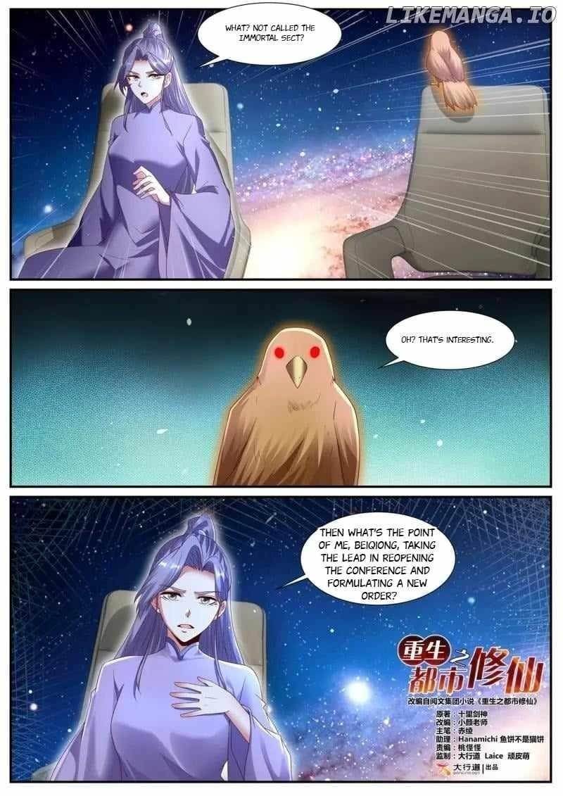 Rebirth of the Urban Immortal Cultivator Chapter 1070 - Page 1