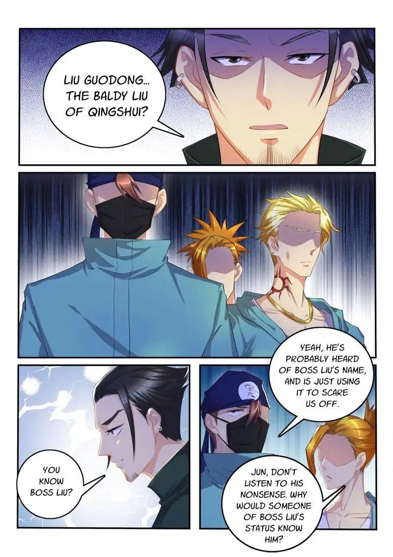 Rebirth of the Urban Immortal Cultivator Chapter 109 - Page 7