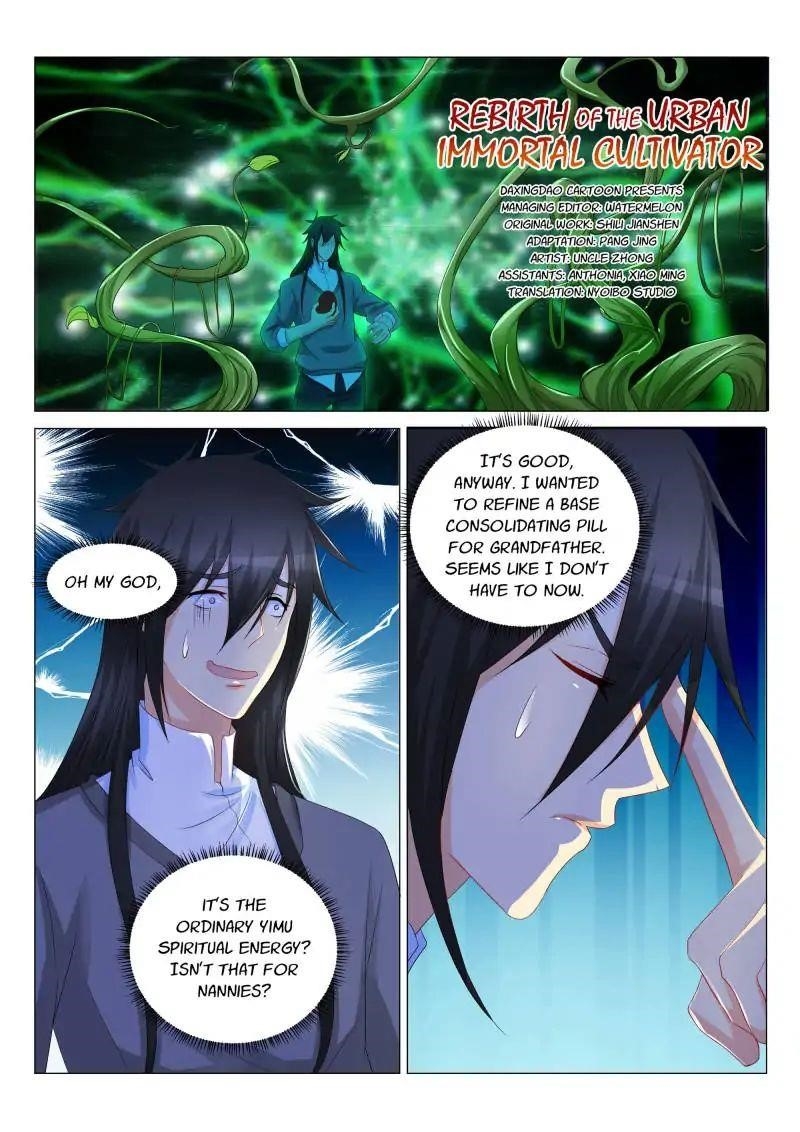 Rebirth of the Urban Immortal Cultivator Chapter 134 - Page 9