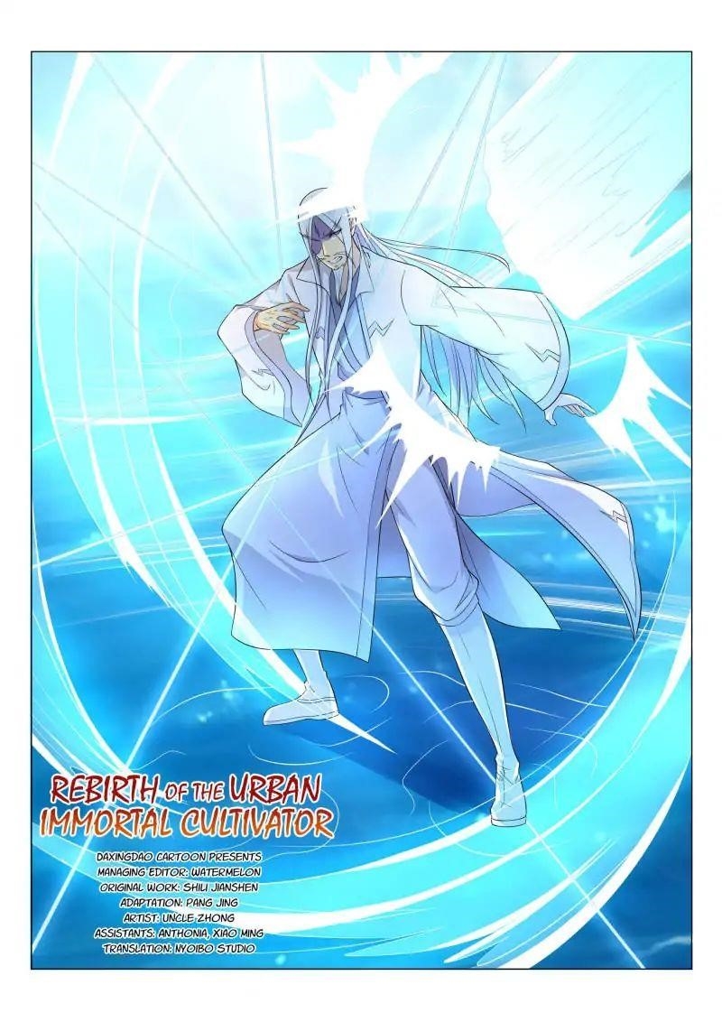 Rebirth of the Urban Immortal Cultivator Chapter 138 - Page 3