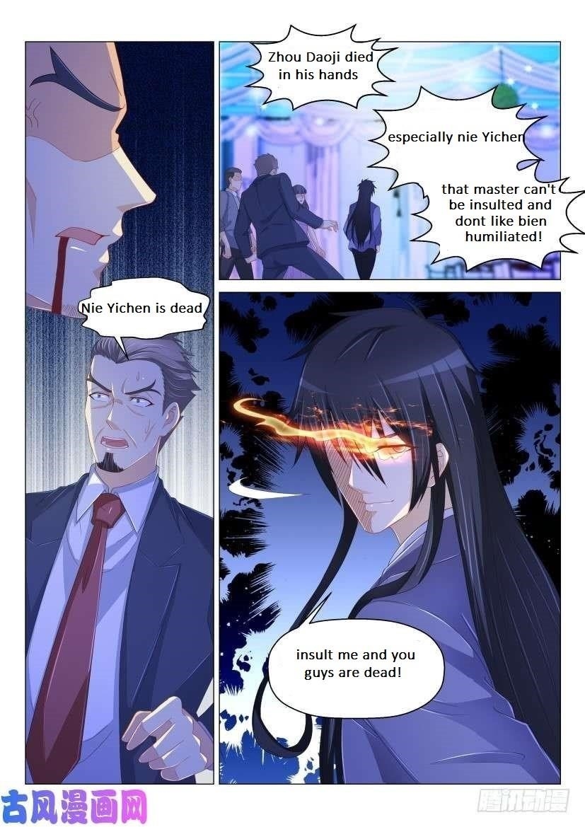 Rebirth of the Urban Immortal Cultivator Chapter 169 - Page 13