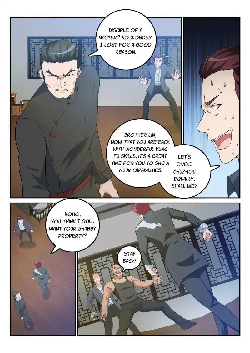 Rebirth of the Urban Immortal Cultivator Chapter 17 - Page 5