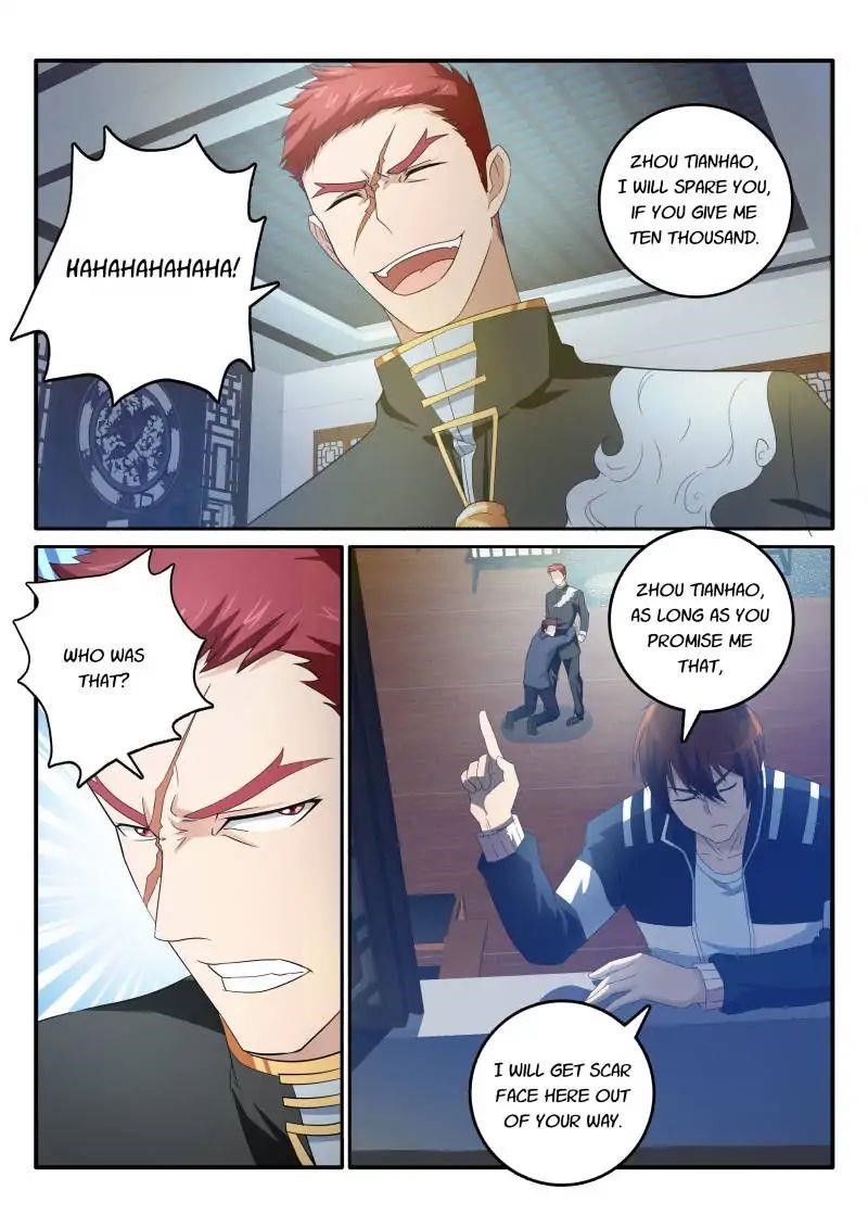 Rebirth of the Urban Immortal Cultivator Chapter 17 - Page 8