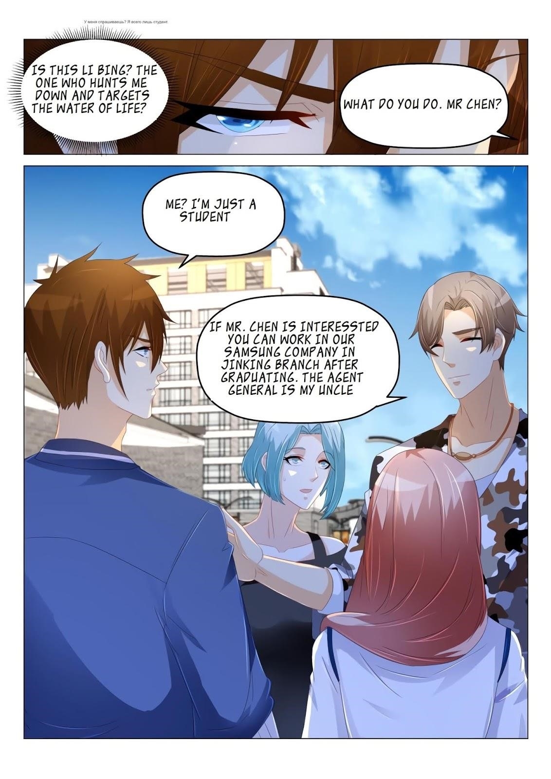 Rebirth of the Urban Immortal Cultivator Chapter 176 - Page 10