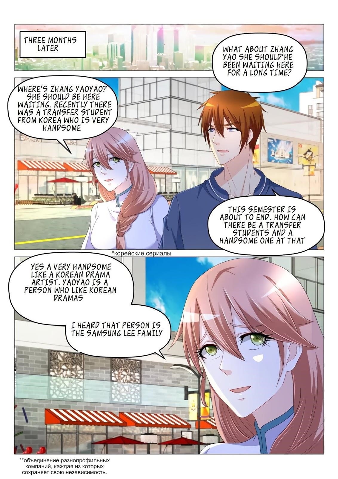 Rebirth of the Urban Immortal Cultivator Chapter 176 - Page 5