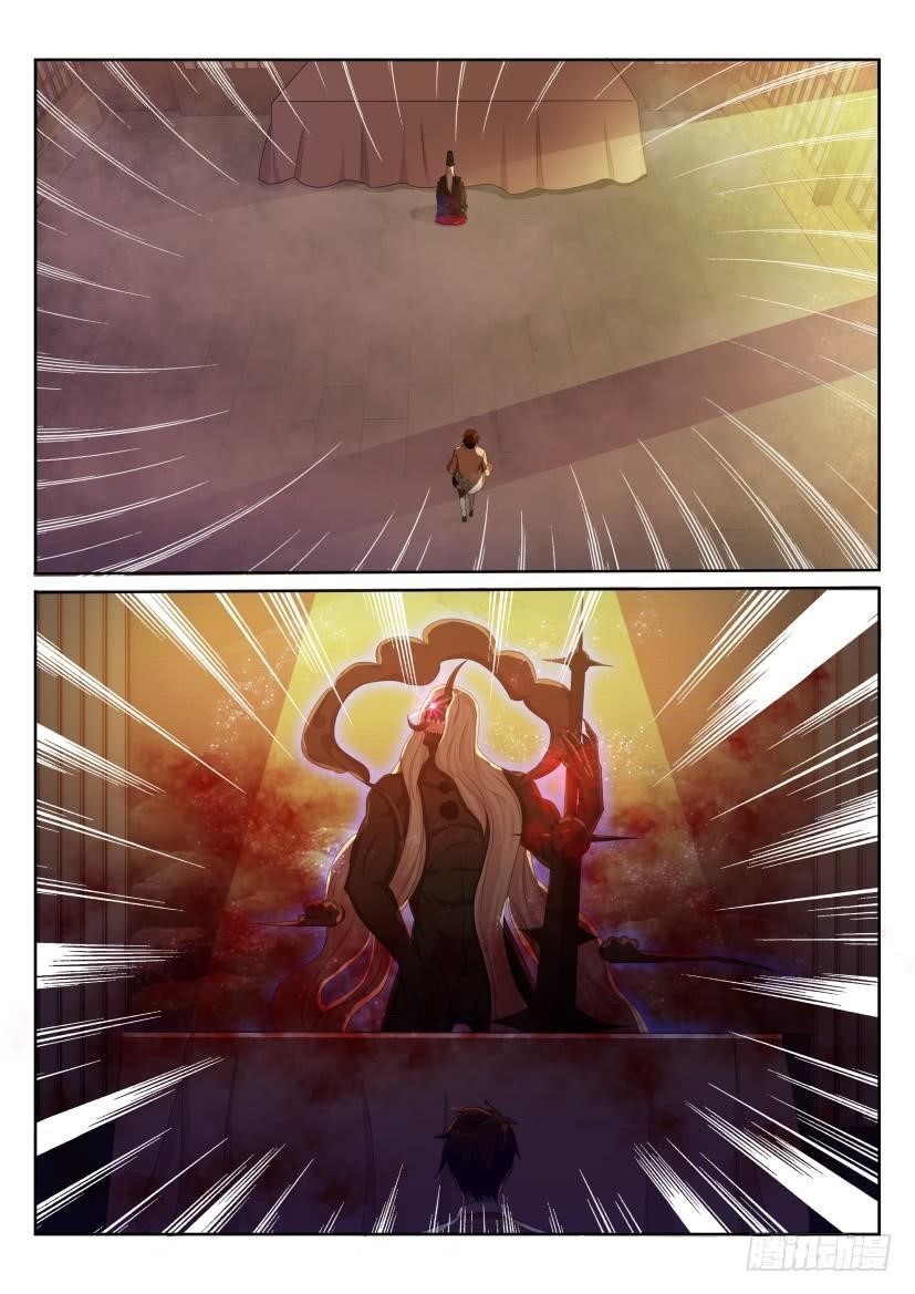 Rebirth of the Urban Immortal Cultivator Chapter 204 - Page 5