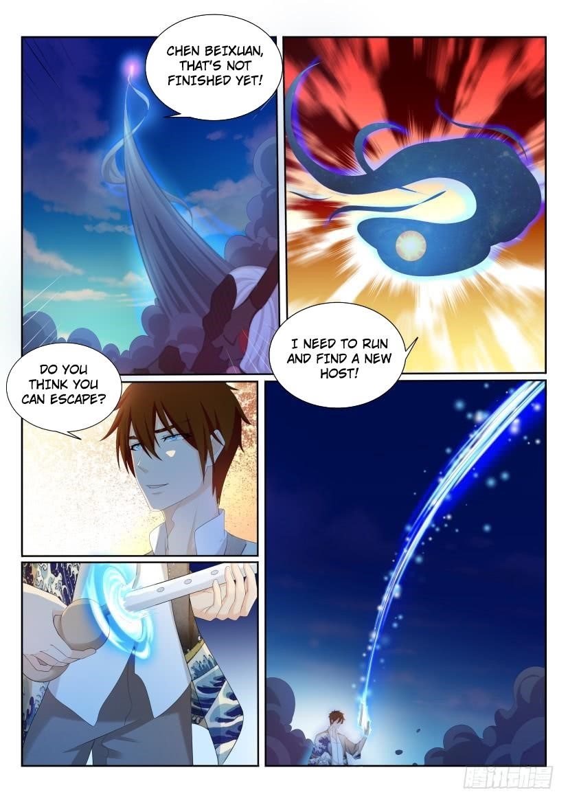 Rebirth of the Urban Immortal Cultivator Chapter 207 - Page 12