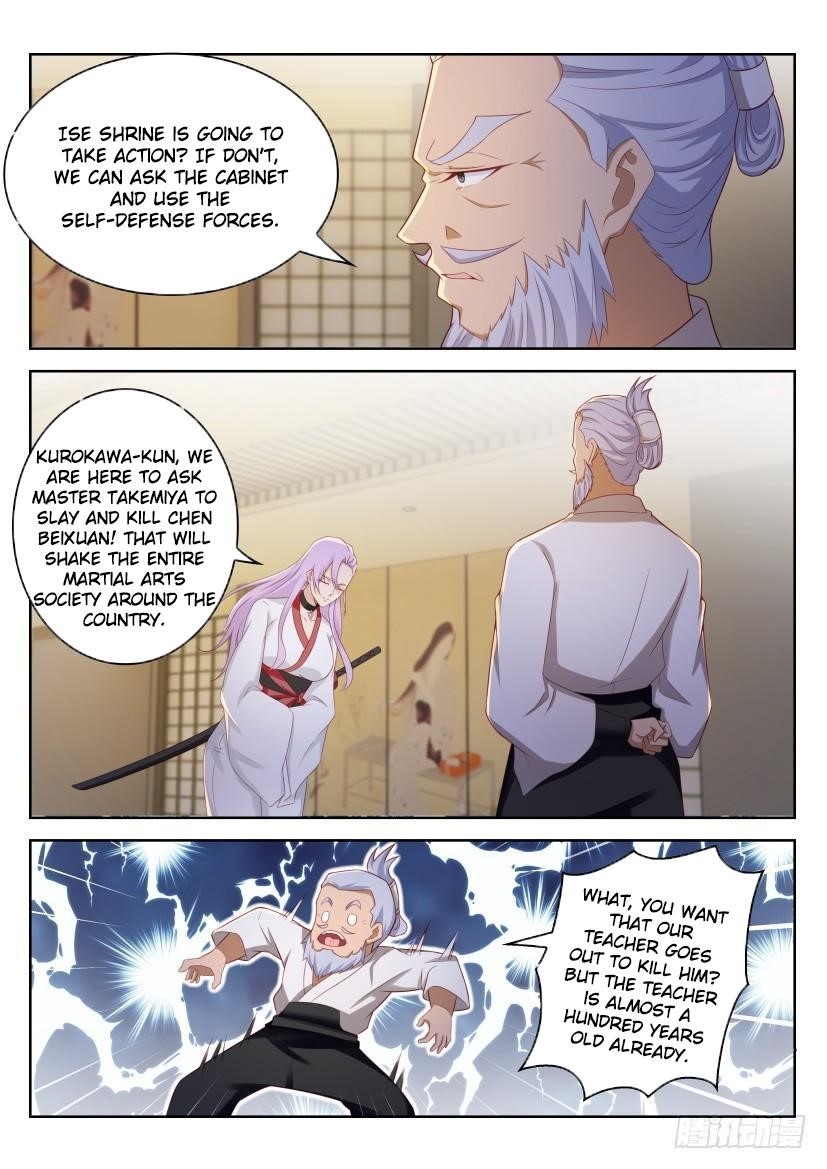 Rebirth of the Urban Immortal Cultivator Chapter 208 - Page 11