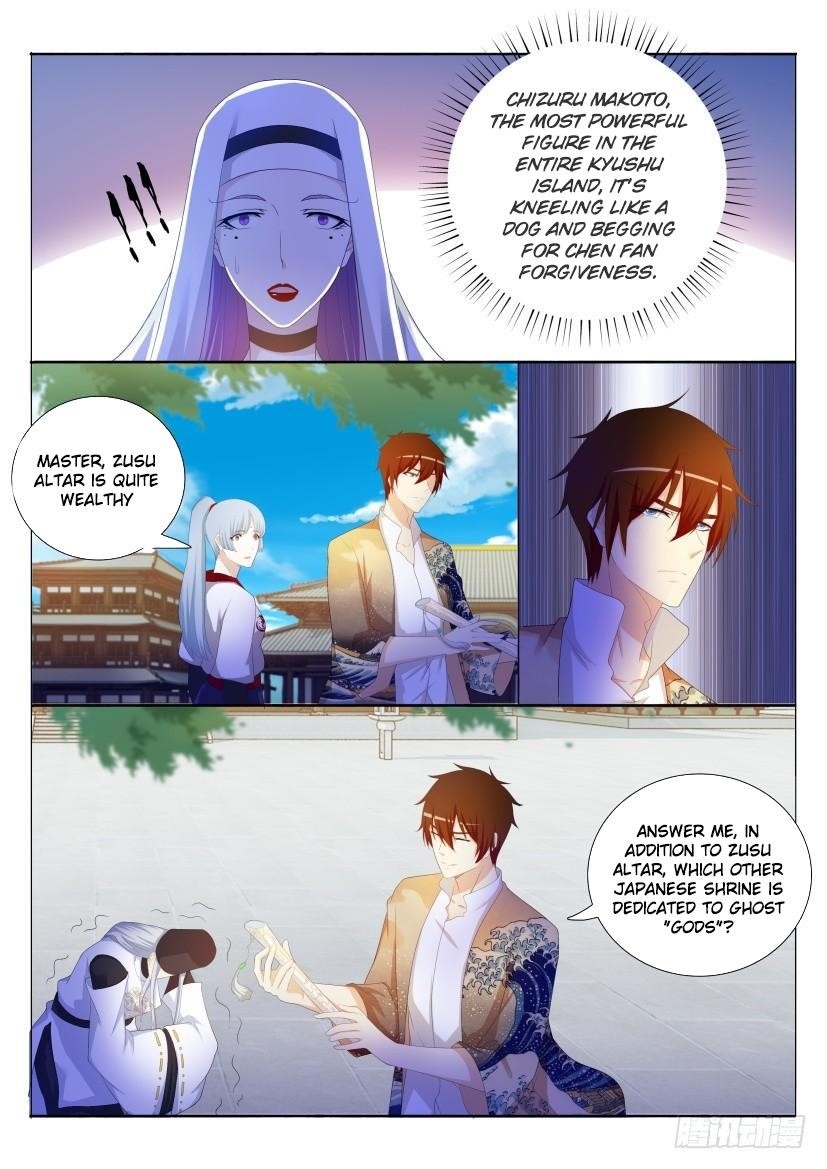 Rebirth of the Urban Immortal Cultivator Chapter 208 - Page 3