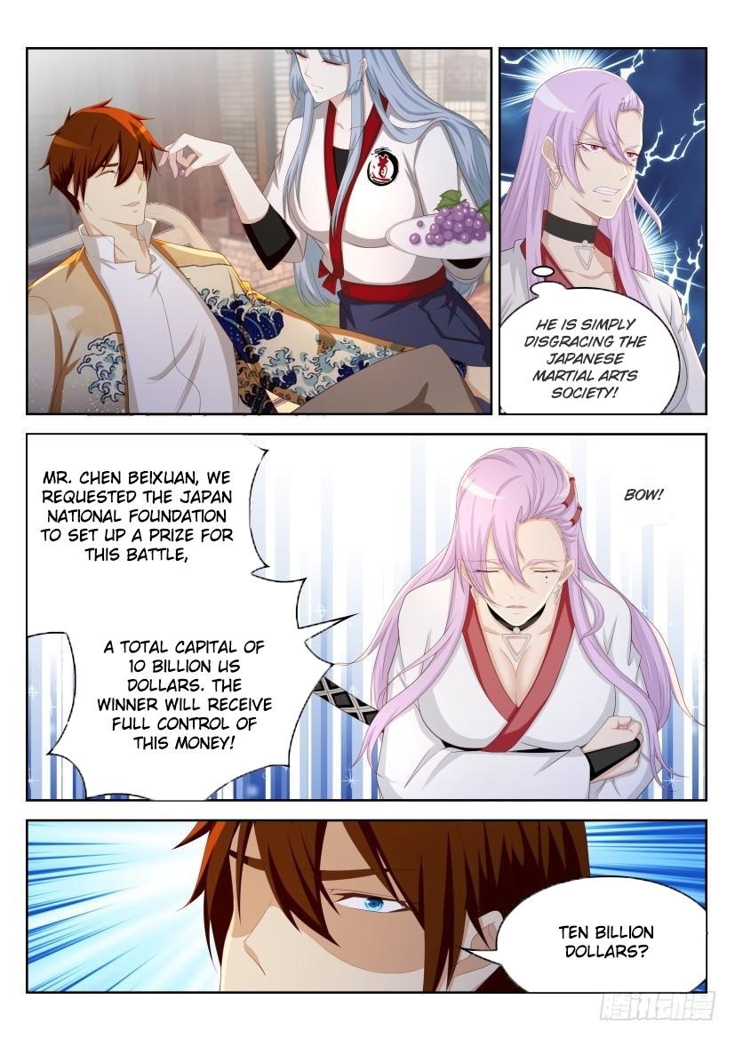 Rebirth of the Urban Immortal Cultivator Chapter 209 - Page 7