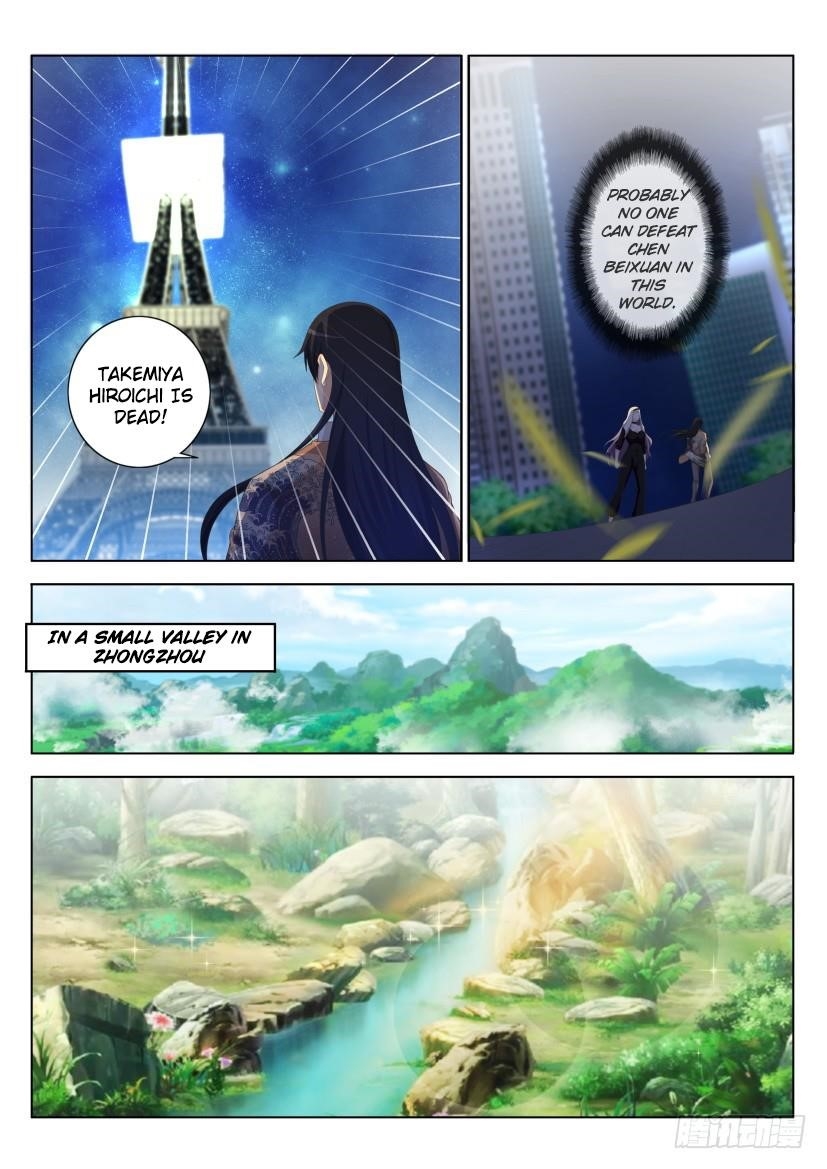 Rebirth of the Urban Immortal Cultivator Chapter 212 - Page 12