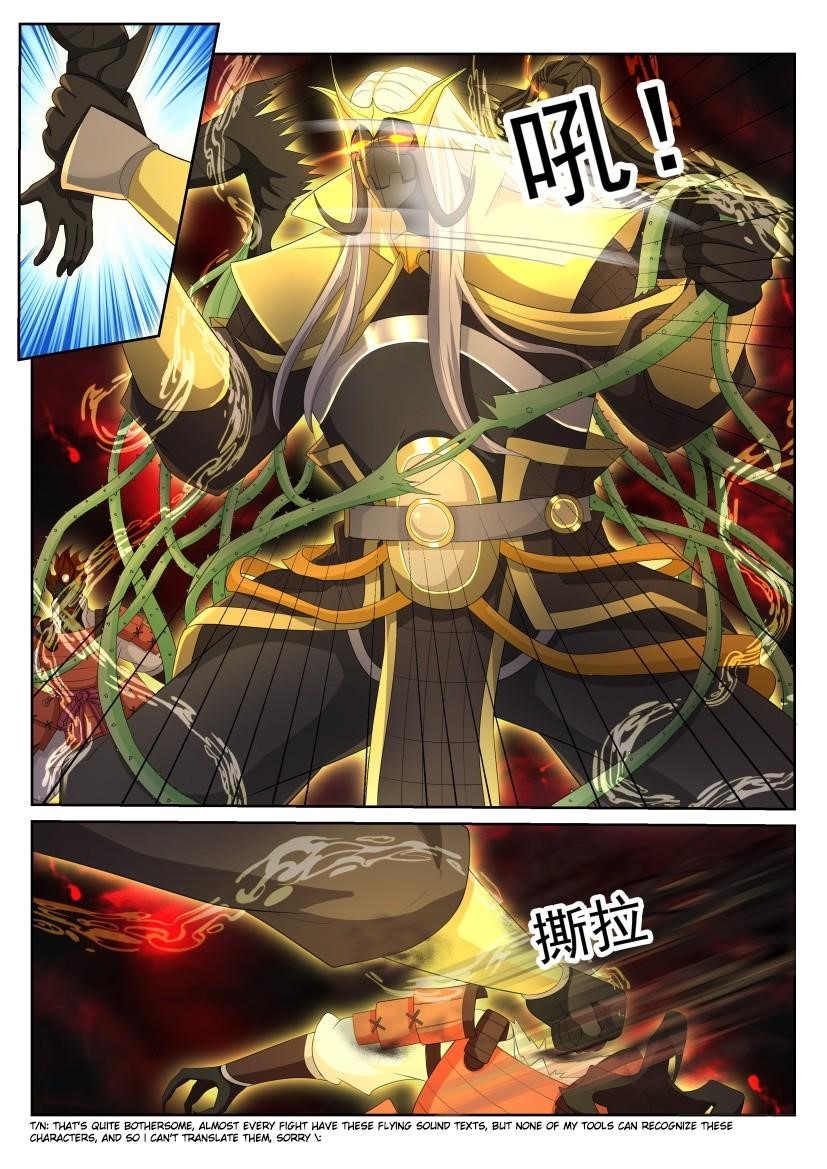 Rebirth of the Urban Immortal Cultivator Chapter 216 - Page 4