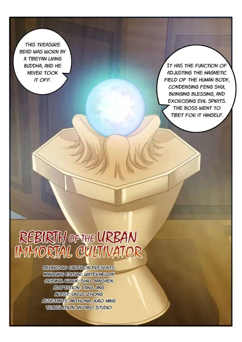Rebirth of the Urban Immortal Cultivator Chapter 22 - Page 1