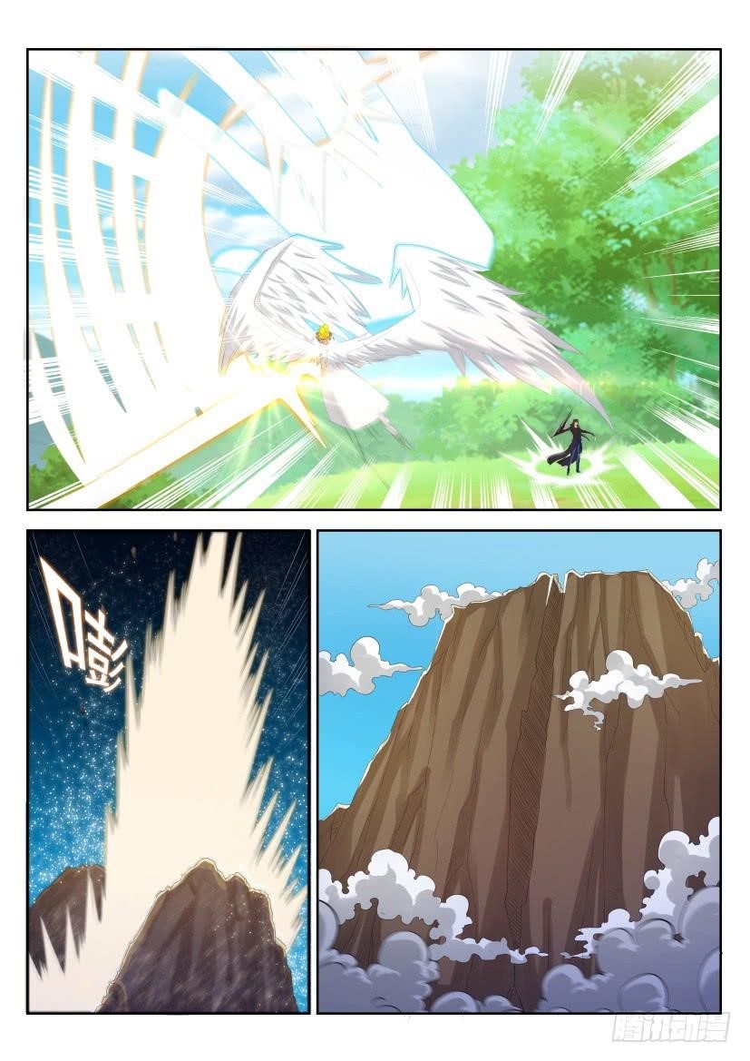 Rebirth of the Urban Immortal Cultivator Chapter 232 - Page 1