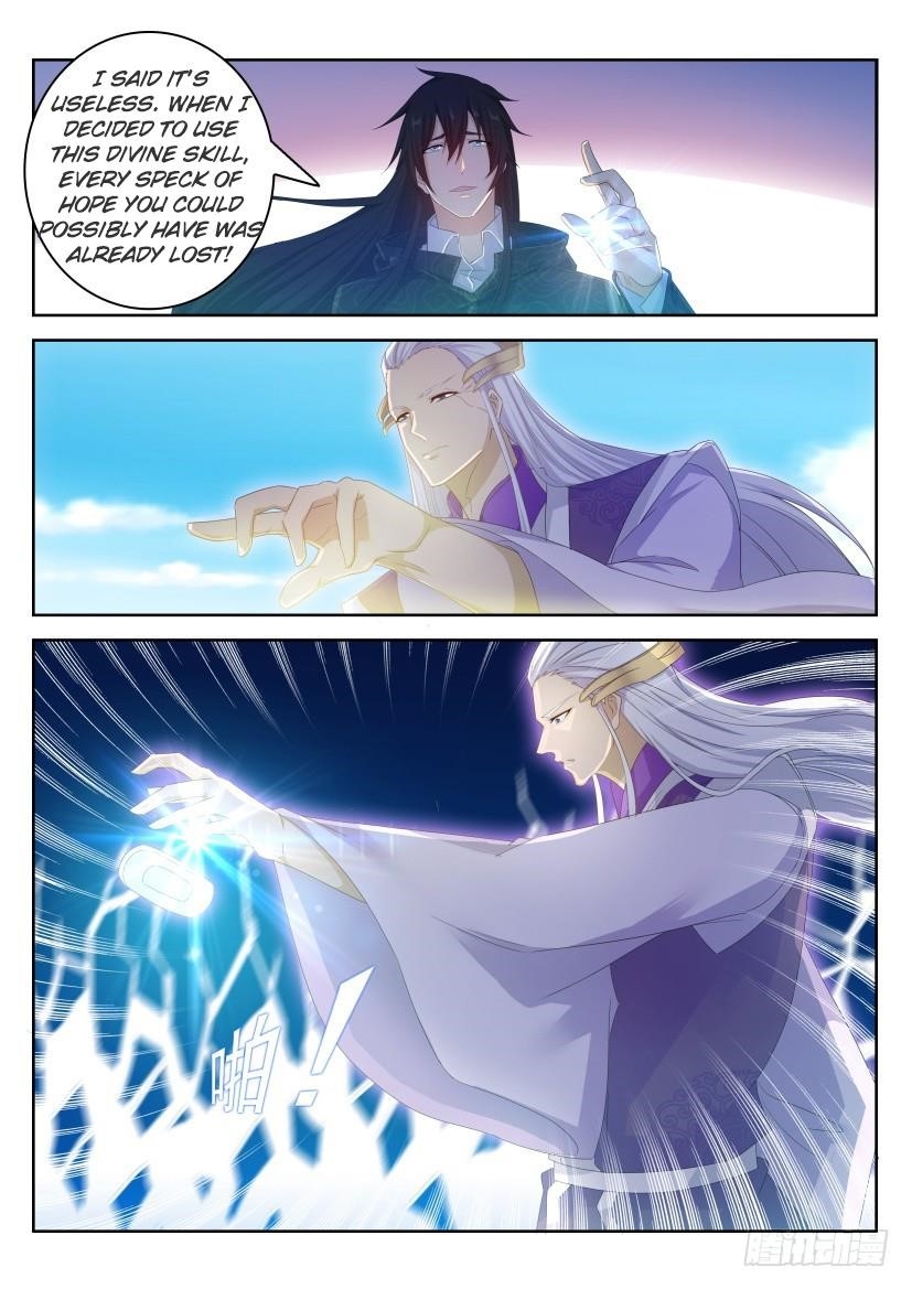 Rebirth of the Urban Immortal Cultivator Chapter 237 - Page 13