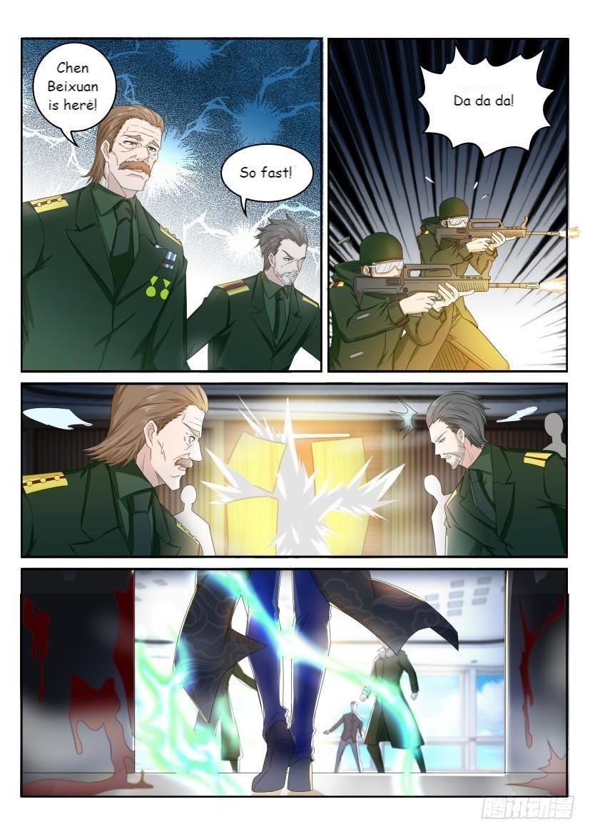 Rebirth of the Urban Immortal Cultivator Chapter 241 - Page 7