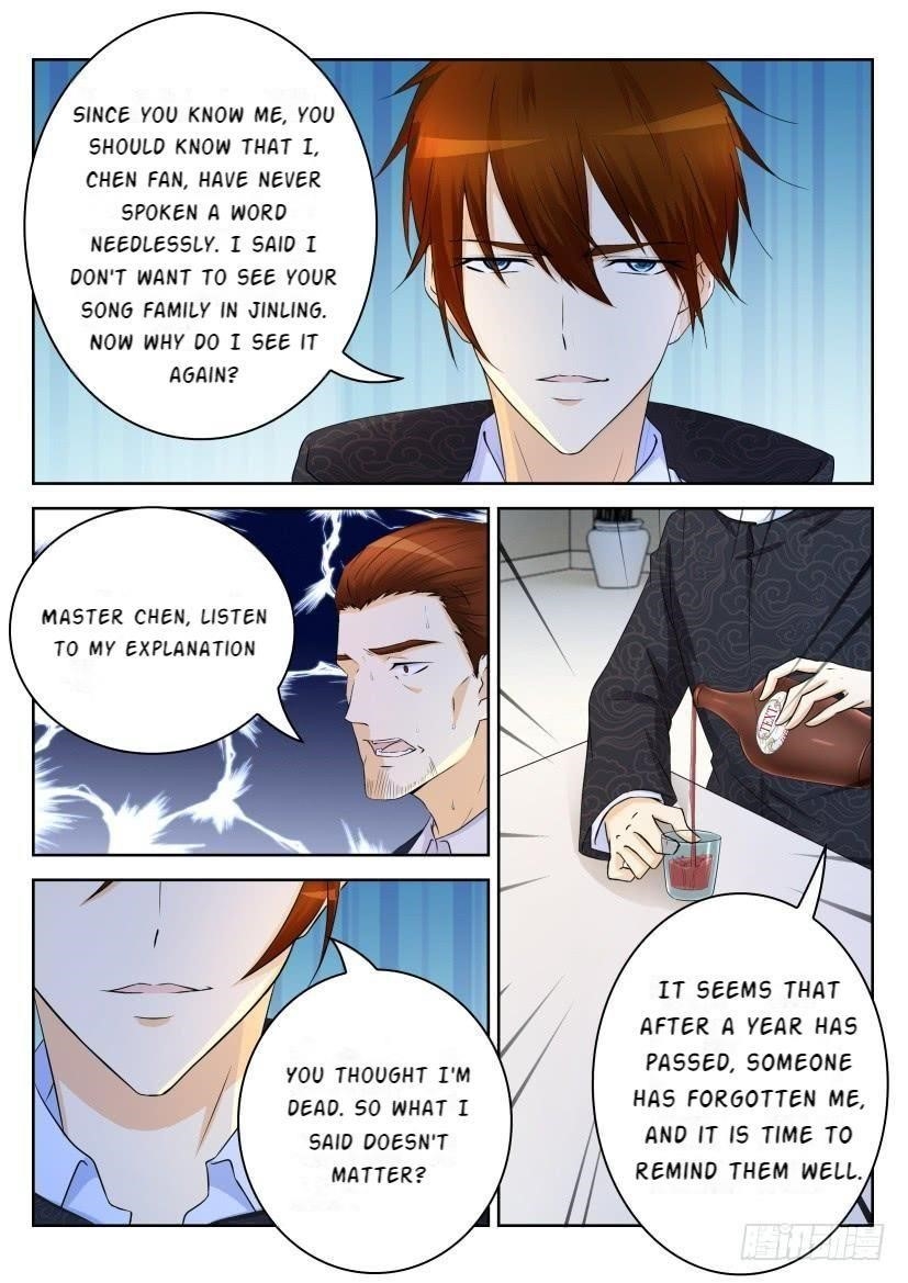 Rebirth of the Urban Immortal Cultivator Chapter 248 - Page 12