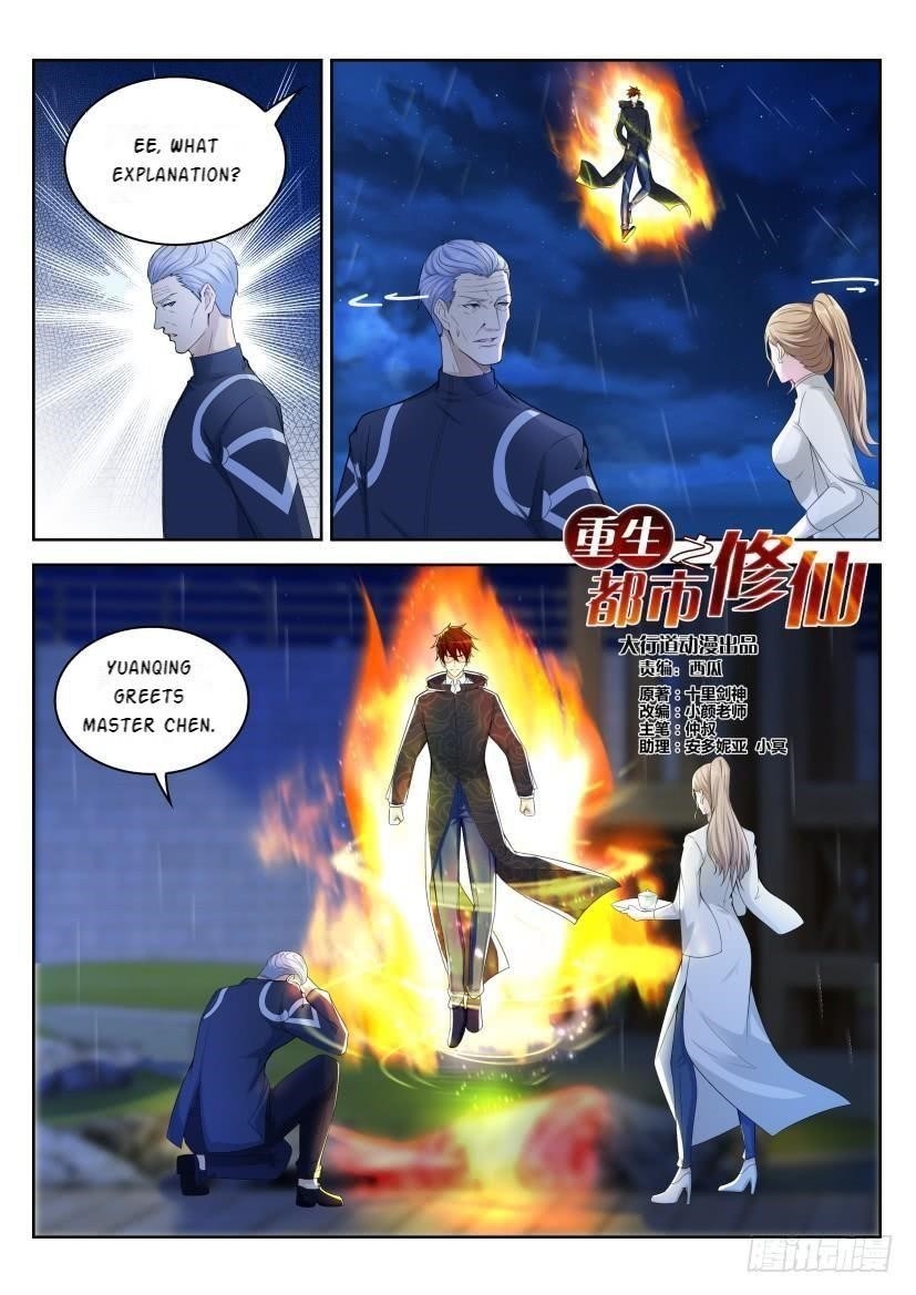 Rebirth of the Urban Immortal Cultivator Chapter 249 - Page 10