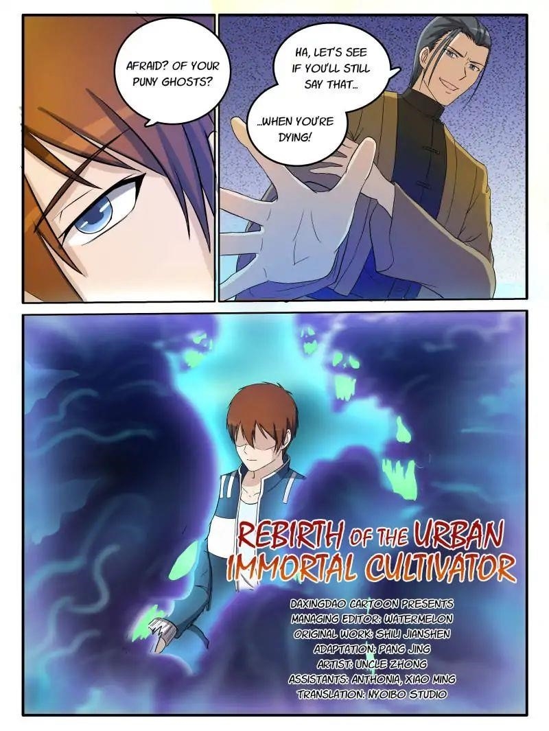 Rebirth of the Urban Immortal Cultivator Chapter 25 - Page 11