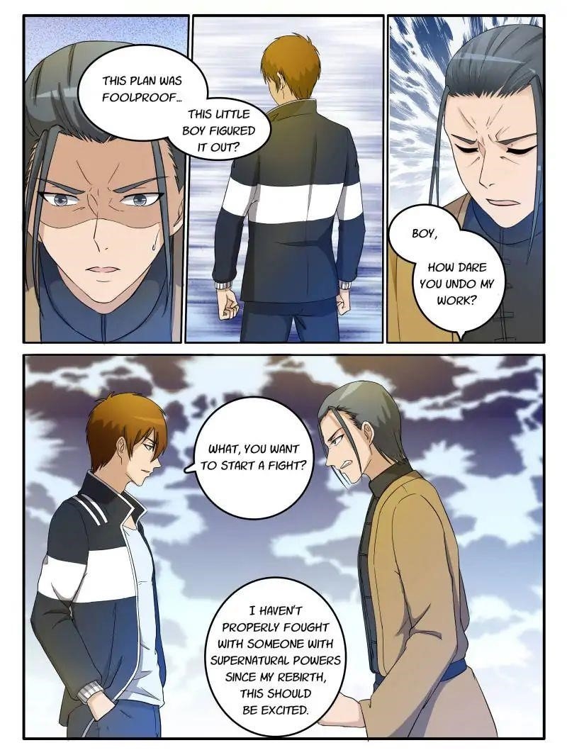 Rebirth of the Urban Immortal Cultivator Chapter 25 - Page 7