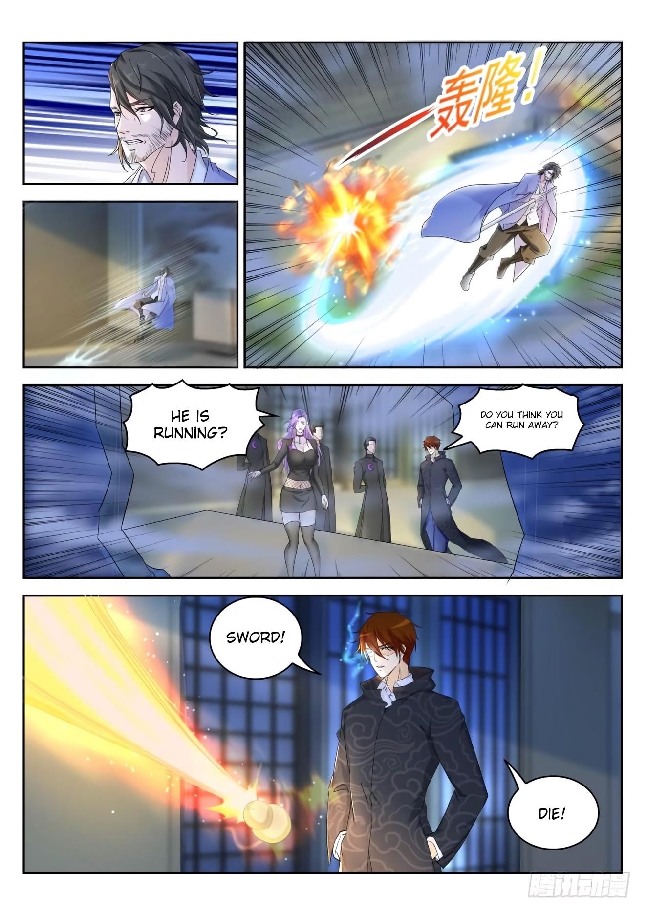 Rebirth of the Urban Immortal Cultivator Chapter 250 - Page 7