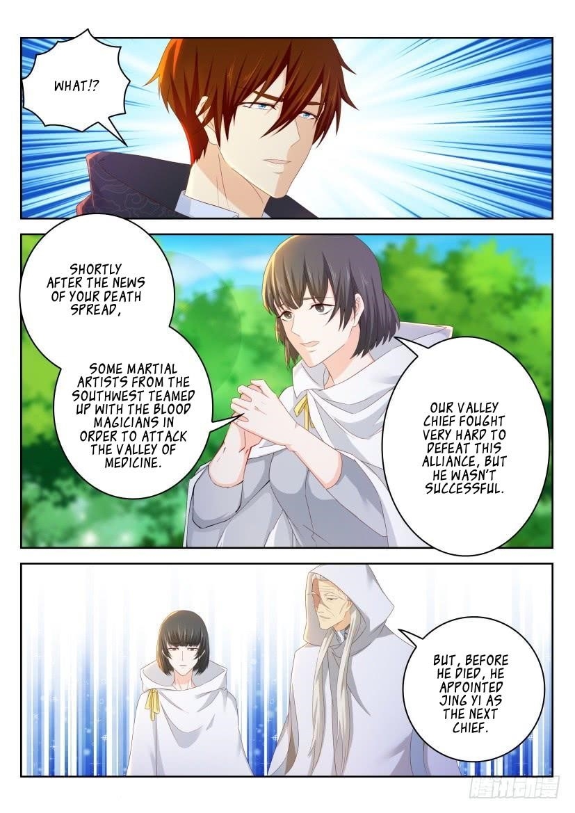 Rebirth of the Urban Immortal Cultivator Chapter 263 - Page 11