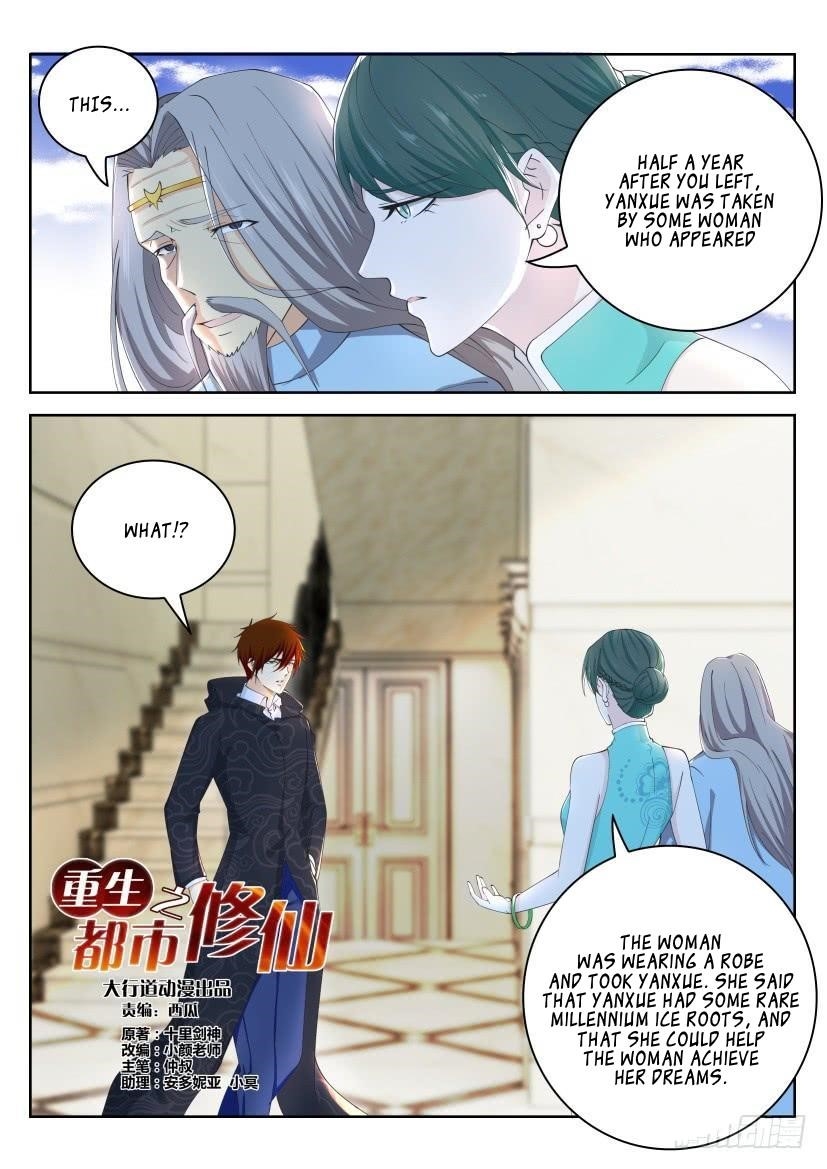 Rebirth of the Urban Immortal Cultivator Chapter 263 - Page 4
