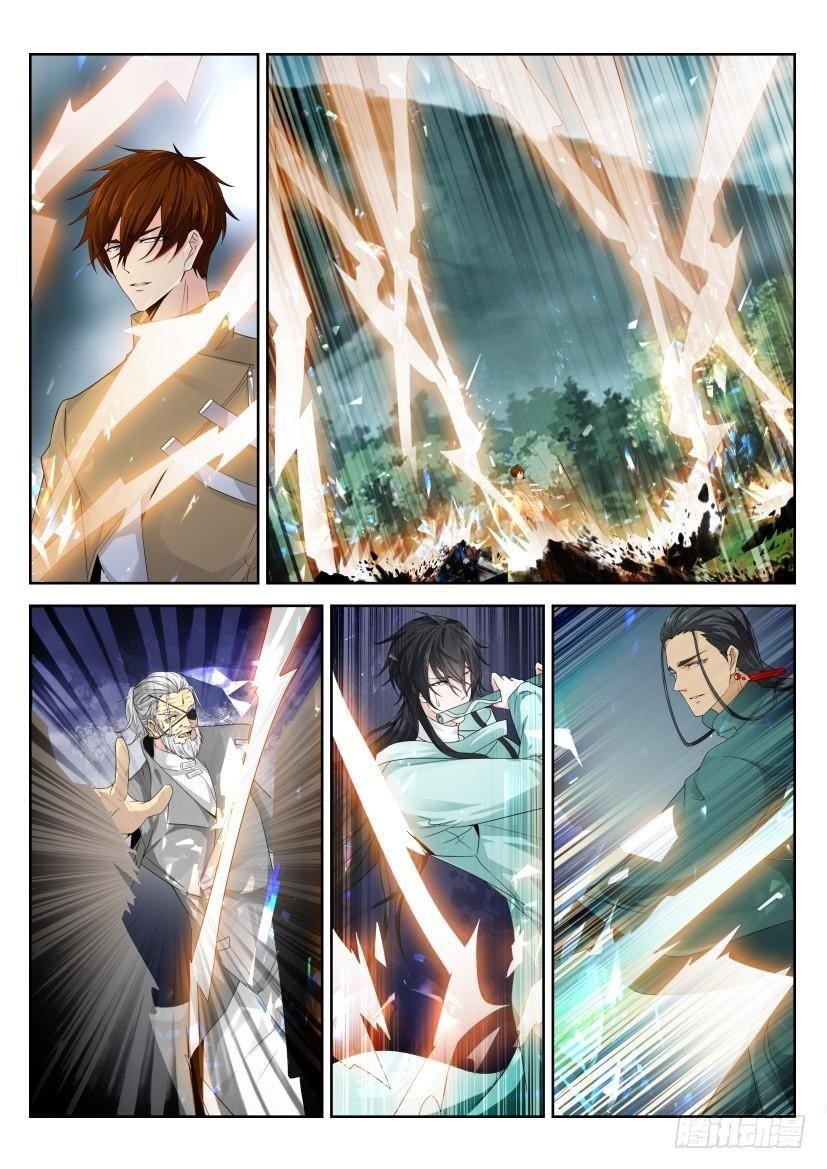 Rebirth of the Urban Immortal Cultivator Chapter 278 - Page 12