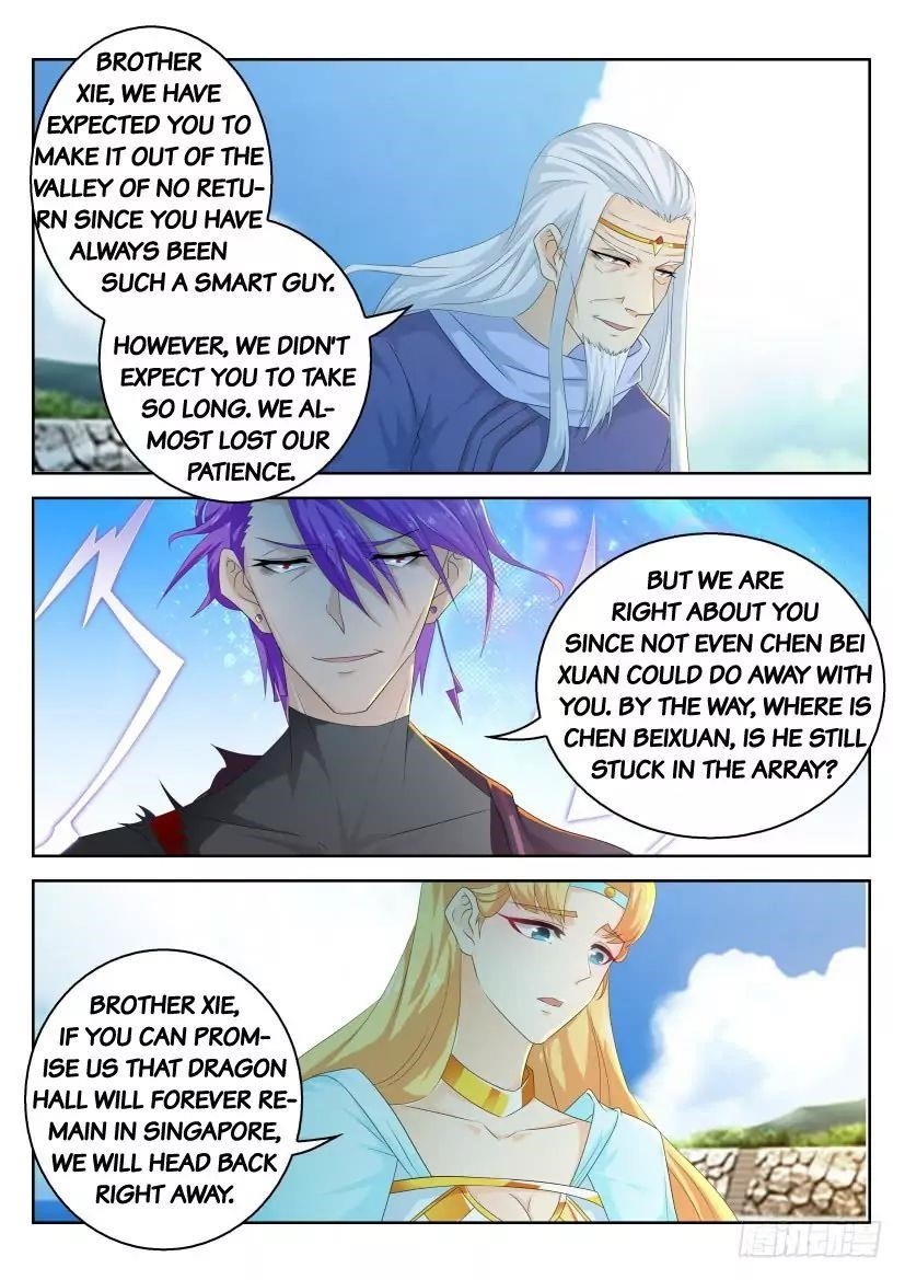 Rebirth of the Urban Immortal Cultivator Chapter 286 - Page 3