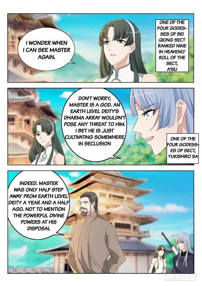 Rebirth of the Urban Immortal Cultivator Chapter 288 - Page 5