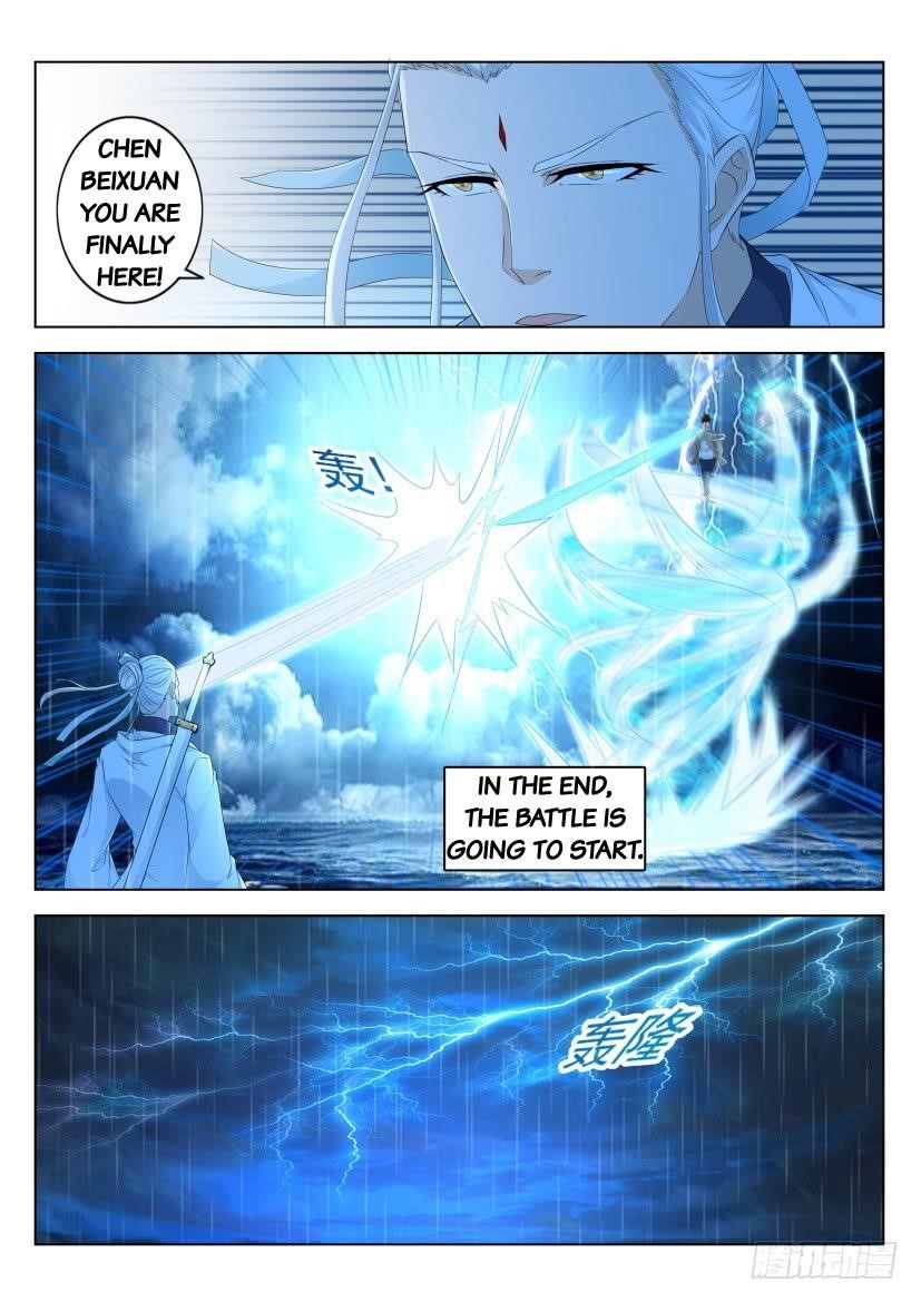 Rebirth of the Urban Immortal Cultivator Chapter 290 - Page 5