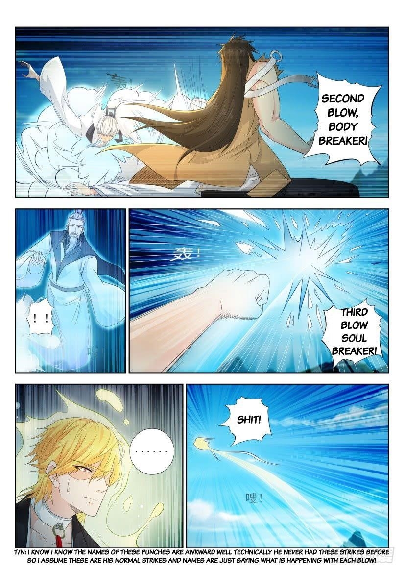 Rebirth of the Urban Immortal Cultivator Chapter 300 - Page 15