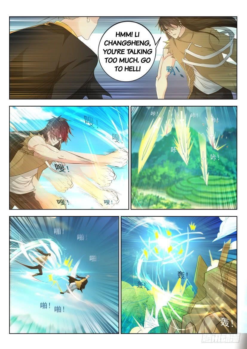 Rebirth of the Urban Immortal Cultivator Chapter 301 - Page 6