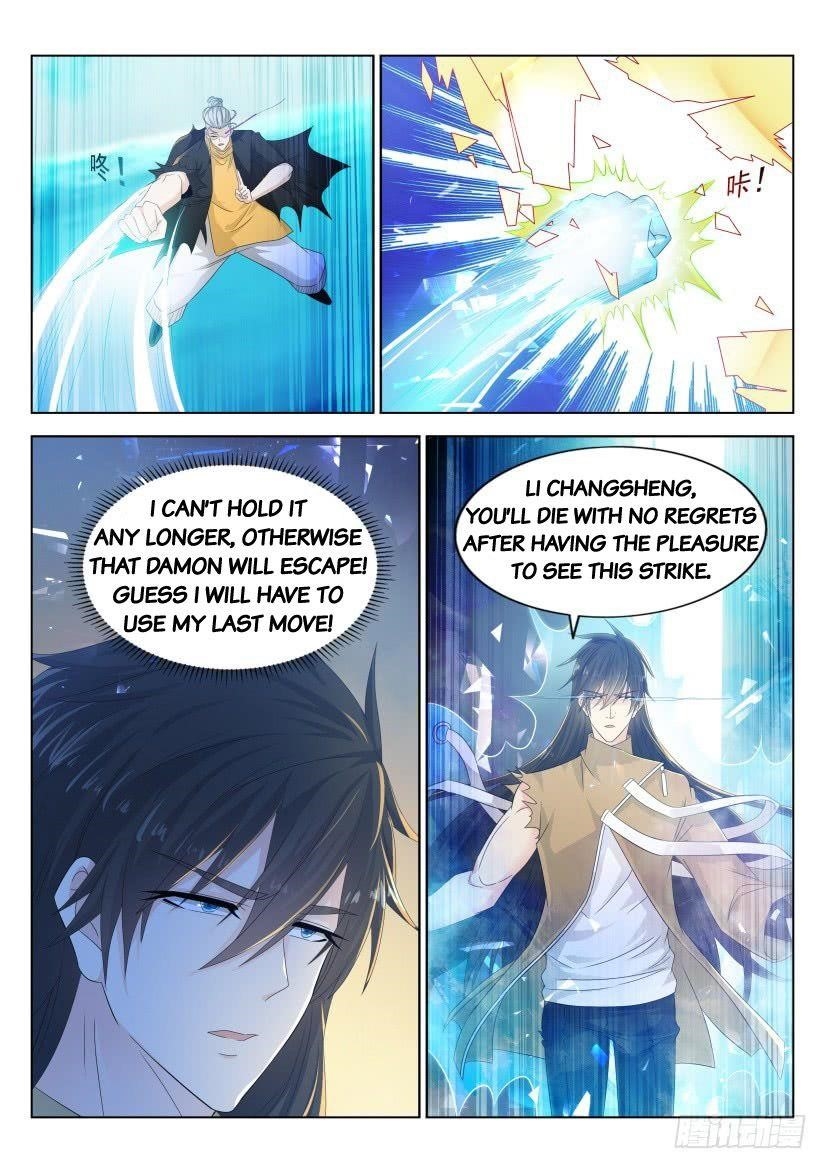 Rebirth of the Urban Immortal Cultivator Chapter 301 - Page 9