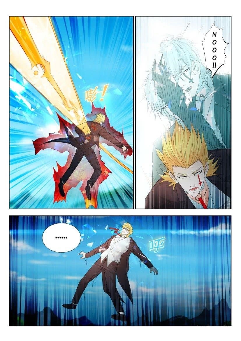 Rebirth of the Urban Immortal Cultivator Chapter 305 - Page 12