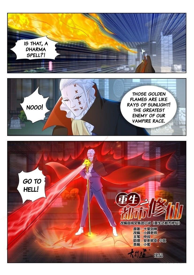 Rebirth of the Urban Immortal Cultivator Chapter 308 - Page 15