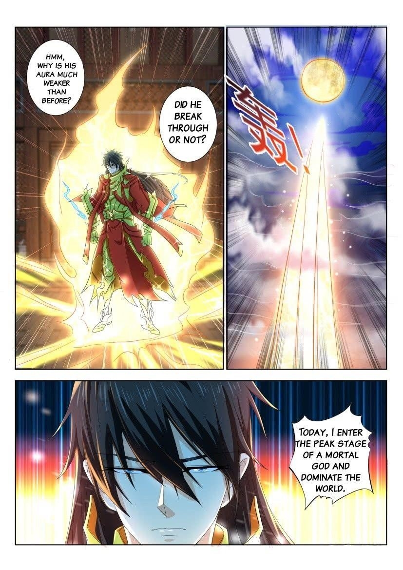 Rebirth of the Urban Immortal Cultivator Chapter 309 - Page 13