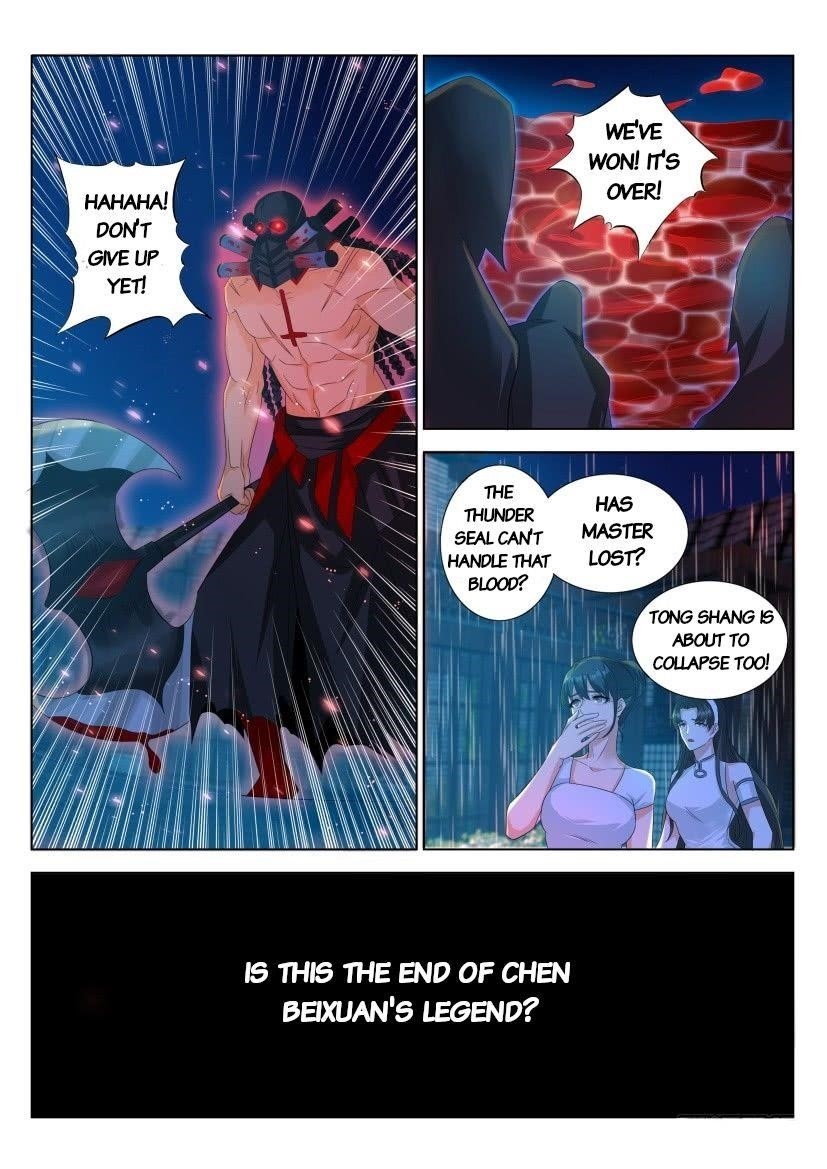 Rebirth of the Urban Immortal Cultivator Chapter 309 - Page 5