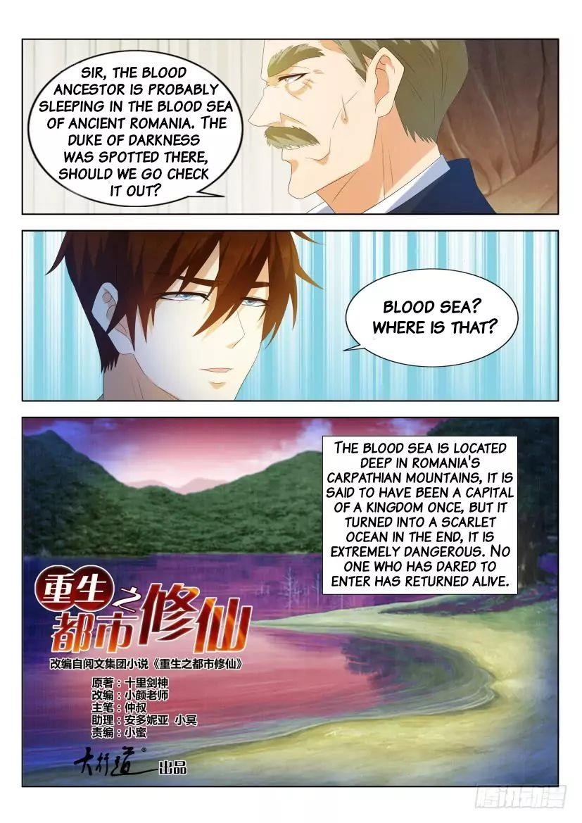 Rebirth of the Urban Immortal Cultivator Chapter 318 - Page 13