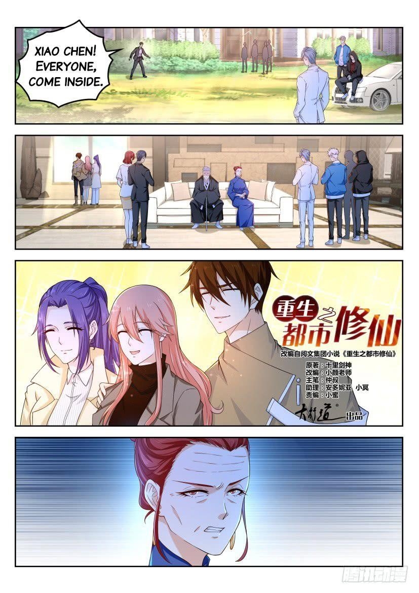 Rebirth of the Urban Immortal Cultivator Chapter 320 - Page 13