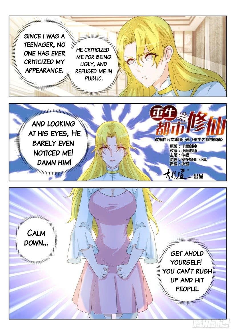 Rebirth of the Urban Immortal Cultivator Chapter 321 - Page 14