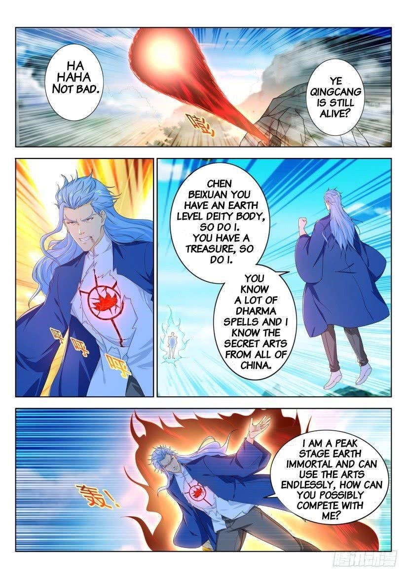 Rebirth of the Urban Immortal Cultivator Chapter 325 - Page 11