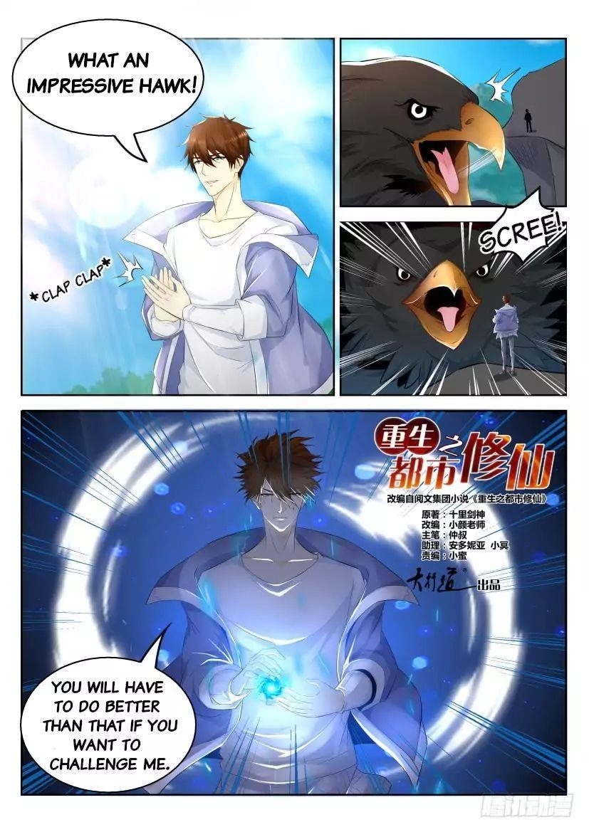 Rebirth of the Urban Immortal Cultivator Chapter 330 - Page 9