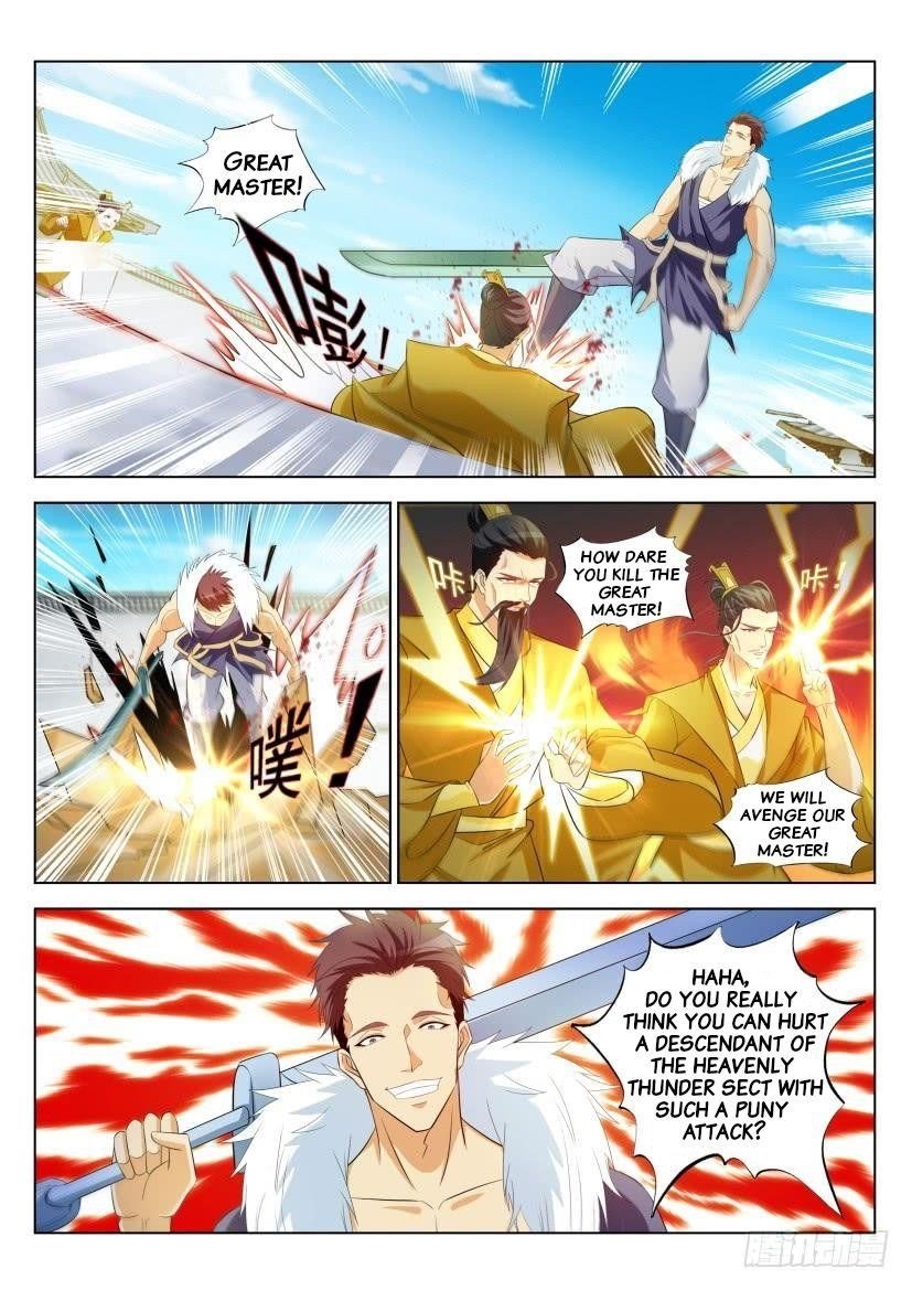 Rebirth of the Urban Immortal Cultivator Chapter 331 - Page 12