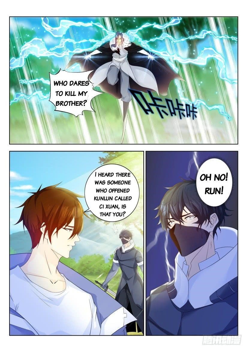 Rebirth of the Urban Immortal Cultivator Chapter 334 - Page 12