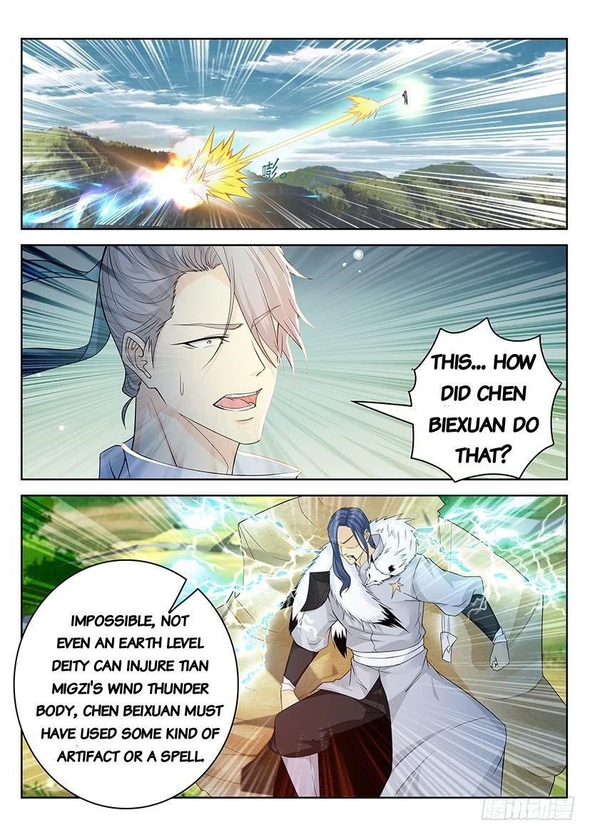 Rebirth of the Urban Immortal Cultivator Chapter 335 - Page 11