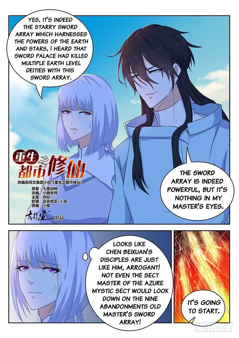 Rebirth of the Urban Immortal Cultivator Chapter 338 - Page 13