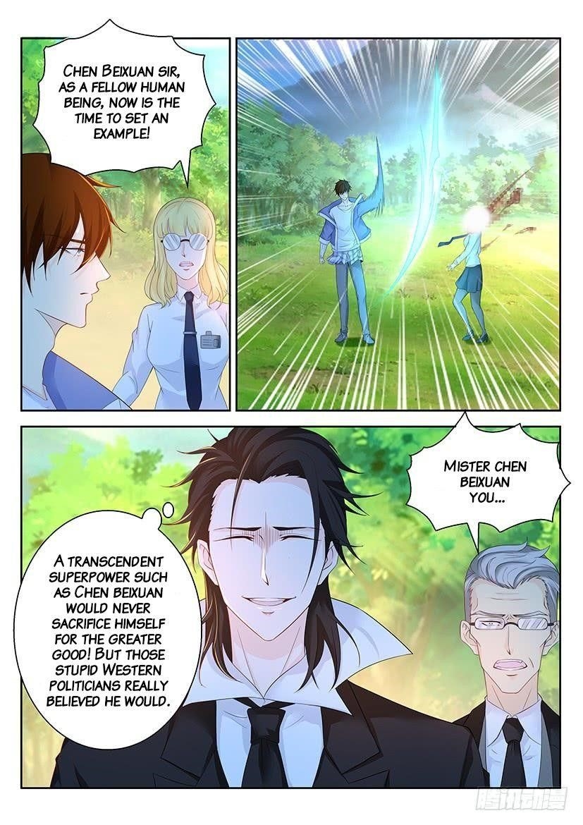 Rebirth of the Urban Immortal Cultivator Chapter 340 - Page 13